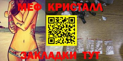 мдпв Можга