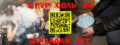 мдпв Можга