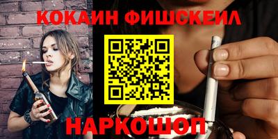 трава Можайск