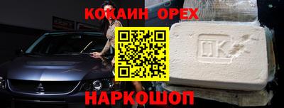 мдпв Можга