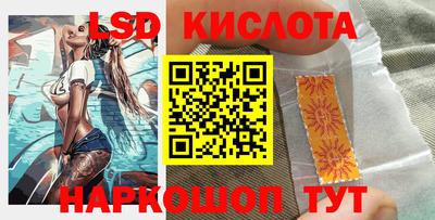 мефедрон мука Моздок