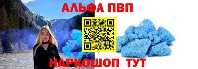 мдпв Можга