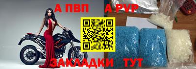 трава Можайск
