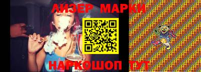 мефедрон мука Моздок