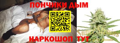 трава Можайск