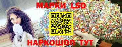 мдпв Можга