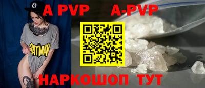 мефедрон мука Моздок