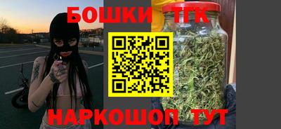 мдпв Можга