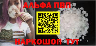 мдпв Можга