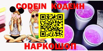 мдпв Можга