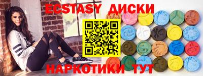 мефедрон мука Моздок