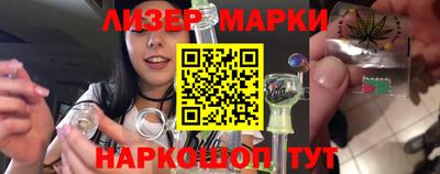 мефедрон мука Моздок