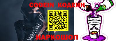 мефедрон мука Моздок