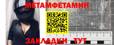 мдпв Можга