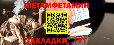 мдпв Можга