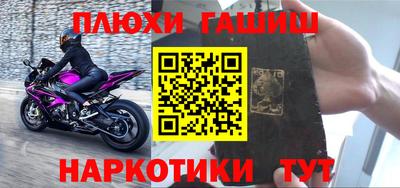 трава Можайск