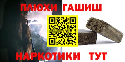 мефедрон мука Моздок