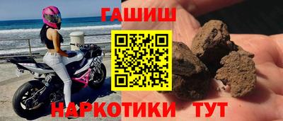 мдпв Можга