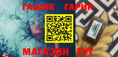 мефедрон мука Моздок