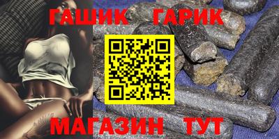 трава Можайск