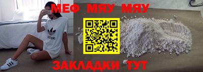 мдпв Можга